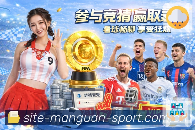 奖项图C2